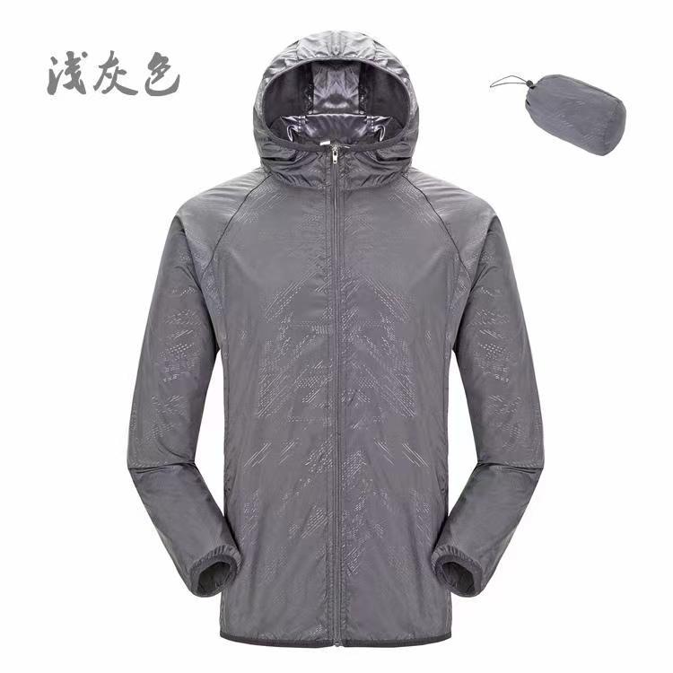 防晒衣皮肤衣YG-L1601